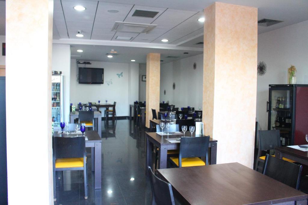 Hotel Ciutat D'amposta 3*
